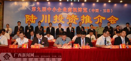 陆川最新动态大揭秘，新闻更新速递！