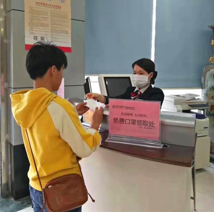 工行外汇最新牌价，多元观察市场走势与观点阐述