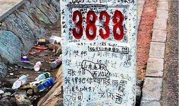 滇藏线实时路况更新报告