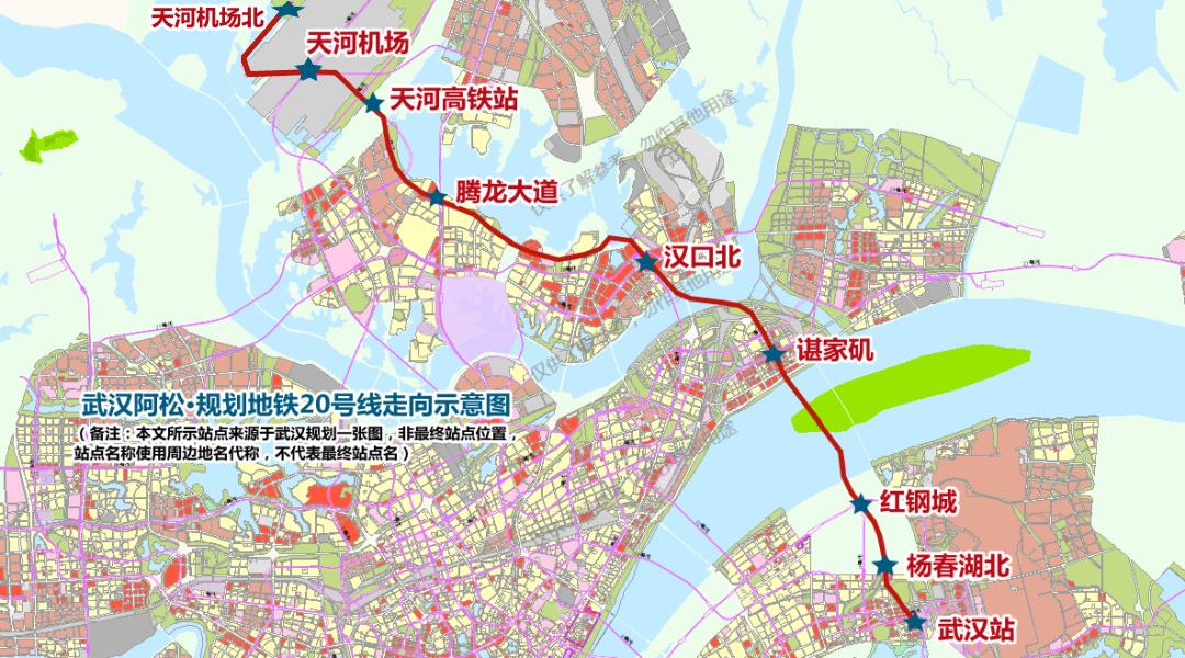 重庆5号线最新进展概述