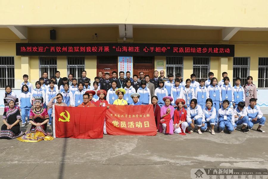 最新钦州疫情下的温馨日常纪实