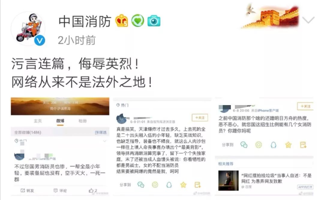 拥抱自信与成就感的旅程，探索最新网络文化，学习变化之道