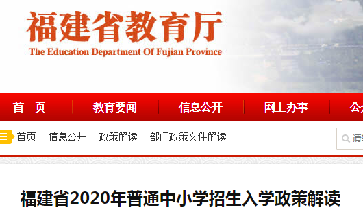 最新全球时政动态速递