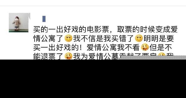 时代之恋回顾与影响,最新爱情消息揭秘