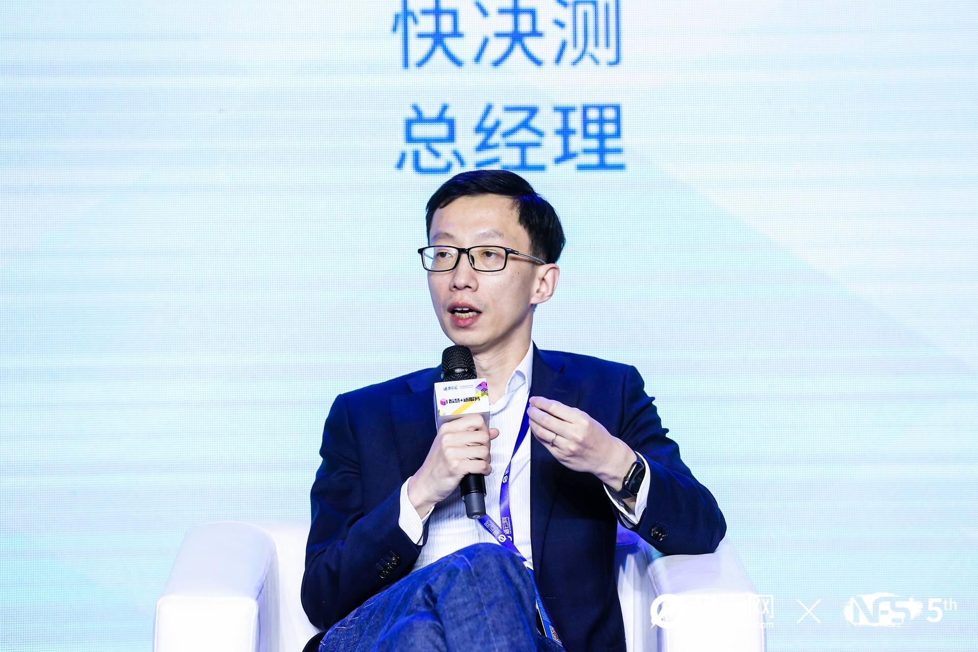 钟南山最新揭秘,健康之道,尽在掌握之中