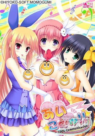 秘密花园小店,最新成人探索的独特风情