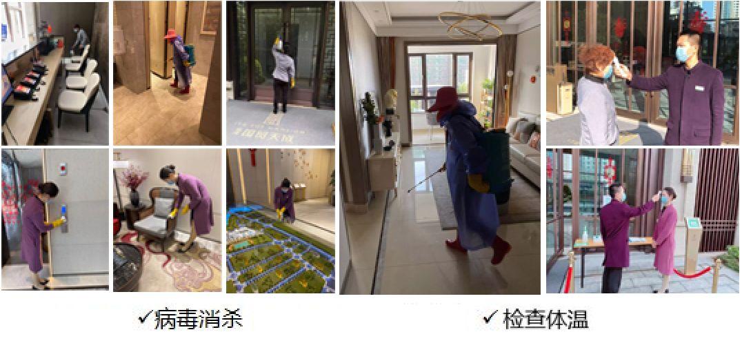 翔安最新疫情全面解析,你需要知道的一切都在这里