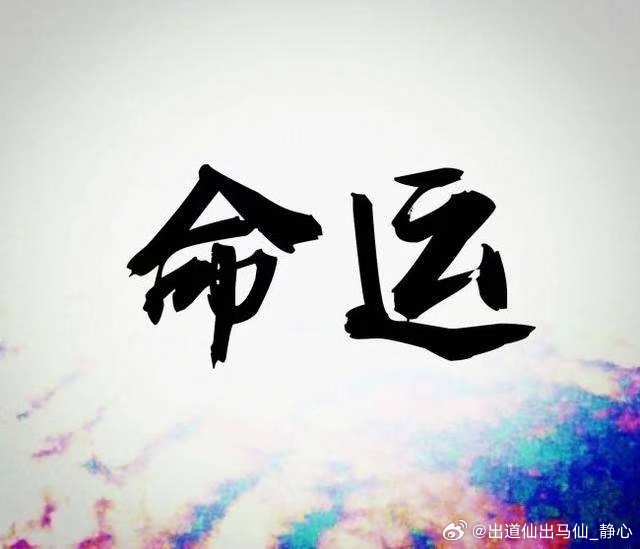 小型冷库设计 第17页