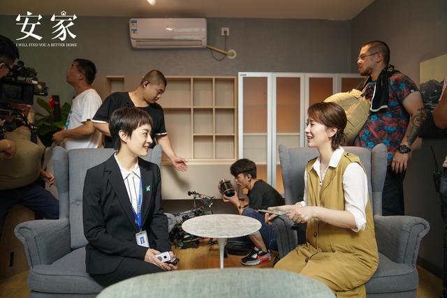 安家最新感想,巷弄深处的独特风味