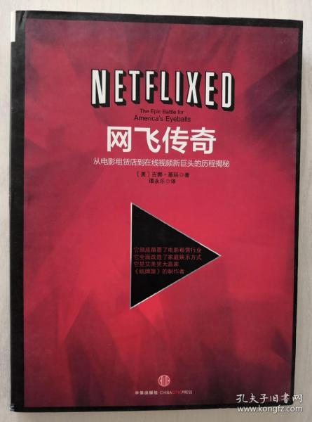 小巷深处的电影宝藏,最新电影租赁服务