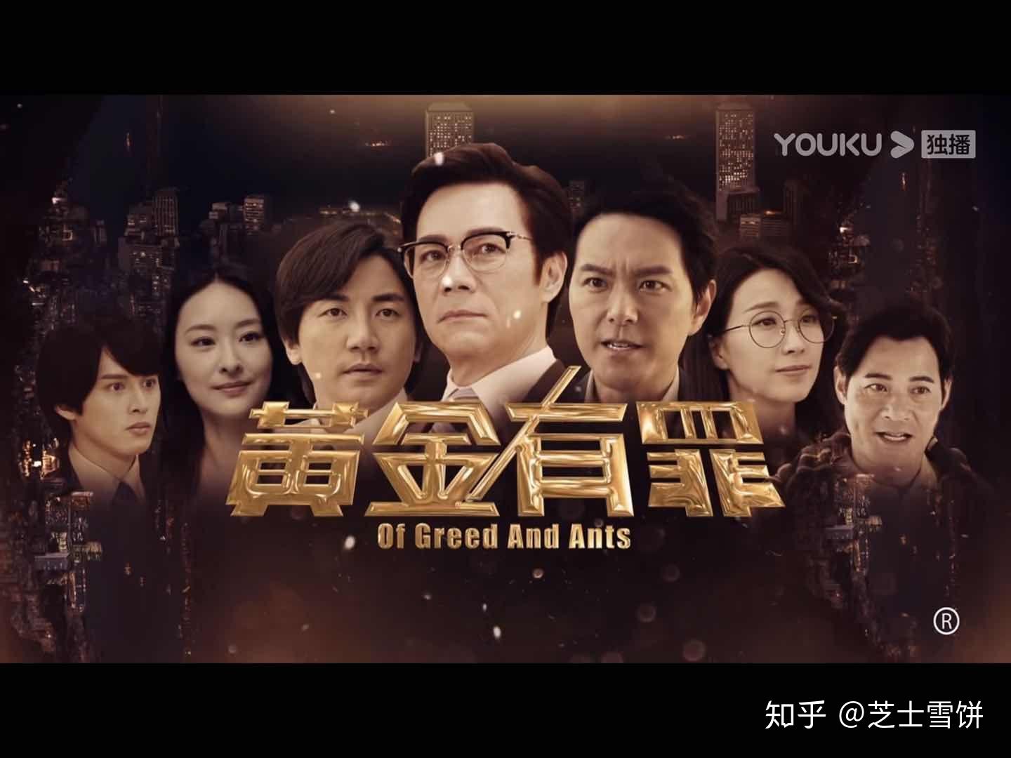 维保工程 第8页
