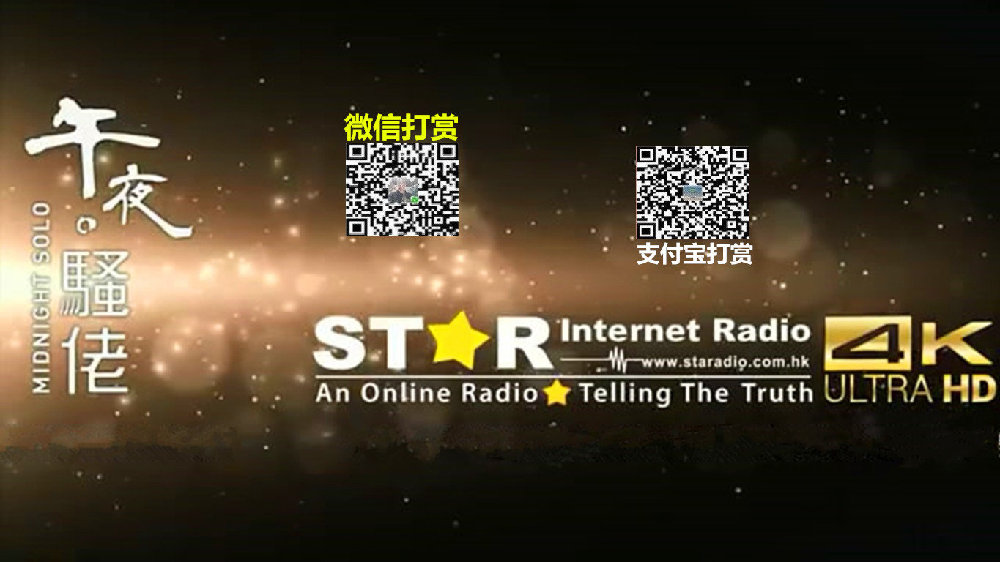 午夜探索之旅,最新导航引领未来方向