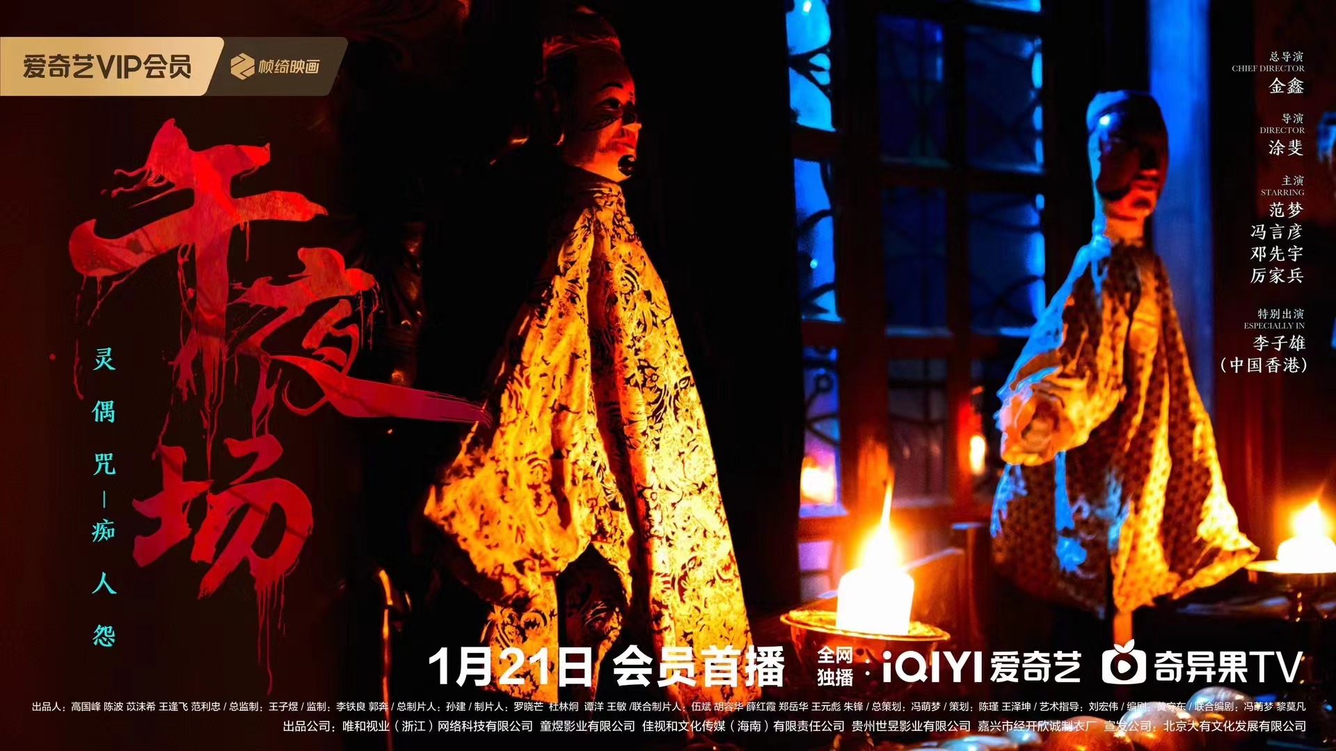 午夜探索之旅,最新导航引领未来方向