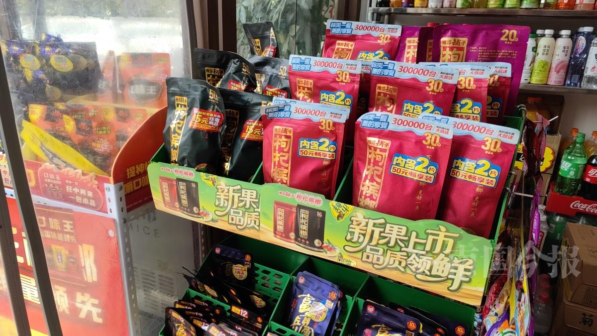 槟榔最新价，一颗槟榔背后的励志人生故事