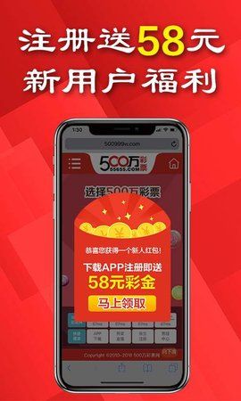 最新彩票法，自然美景与幸运之旅的探险篇章