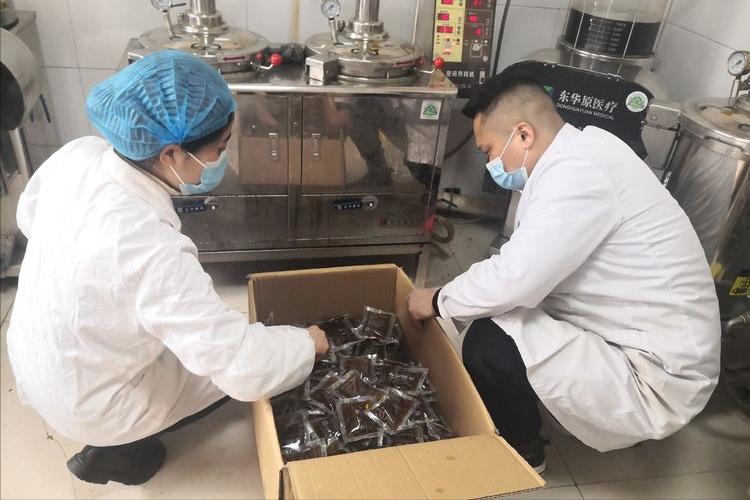 疫情最新中医知识，学习指南与详细步骤解读