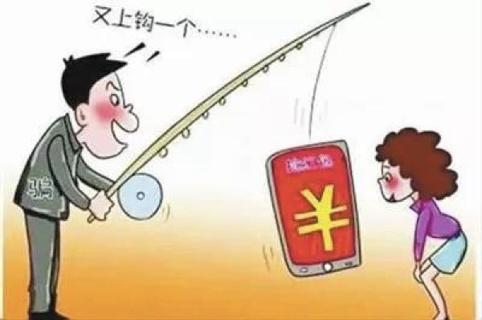 揭秘最新诈骗手法，一场无硝烟的战争正在上演