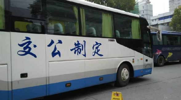 桂林最新班车,欢笑与陪伴的旅程